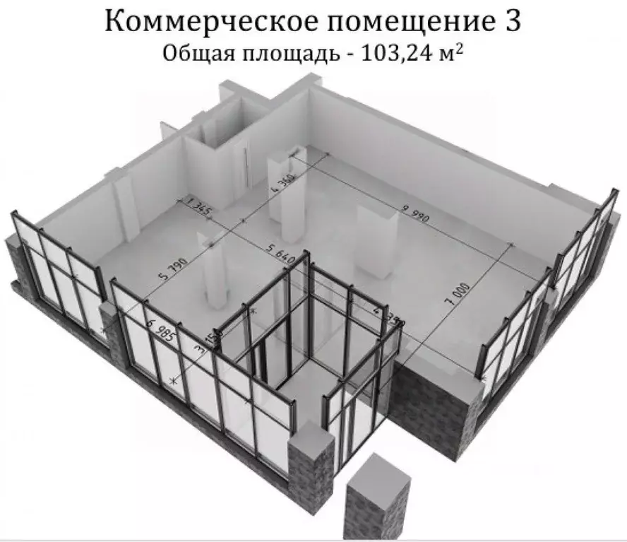 Помещение свободного назначения в Брянская область, Брянск Школьный ... - Фото 1