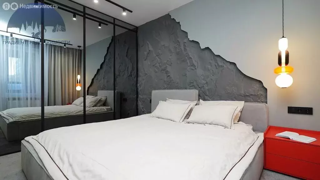 3-комнатная квартира: Казань, улица Петра Полушкина, 6 (78.5 м) - Фото 2