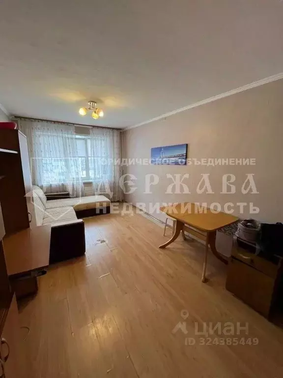 1-к кв. Кемеровская область, Кемерово бул. Строителей, 56/2 (23.0 м) - Фото 0