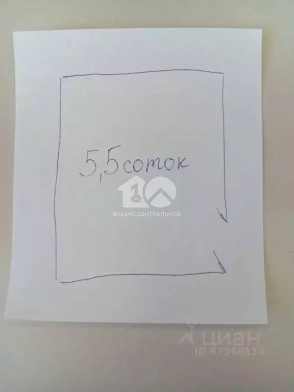 Участок в Новосибирская область, Бердск Майское СНТ, 241 (5.5 сот.) - Фото 2