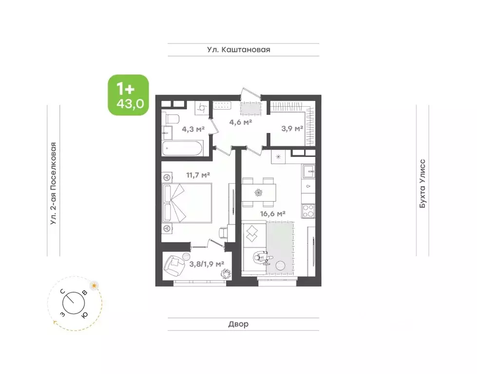 1-к кв. Приморский край, Владивосток ул. 3-я Поселковая, 16/1 (43.0 м) - Фото 1