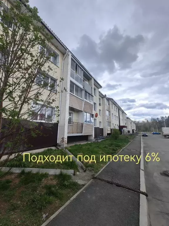 3-к. квартира, 62,9 м, 1/3 эт. - Фото 0