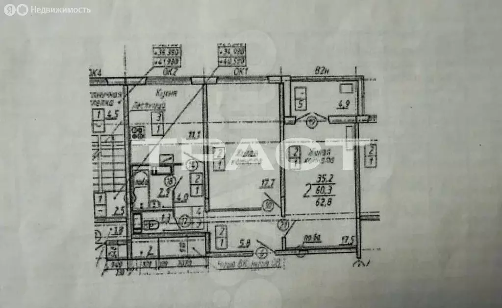 2-комнатная квартира: Воронеж, Крымская улица, 3/1 (60.1 м) - Фото 0