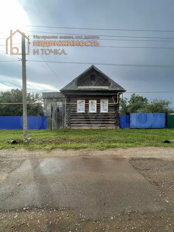 Дом 47,3 м на участке 30 сот. - Фото 0