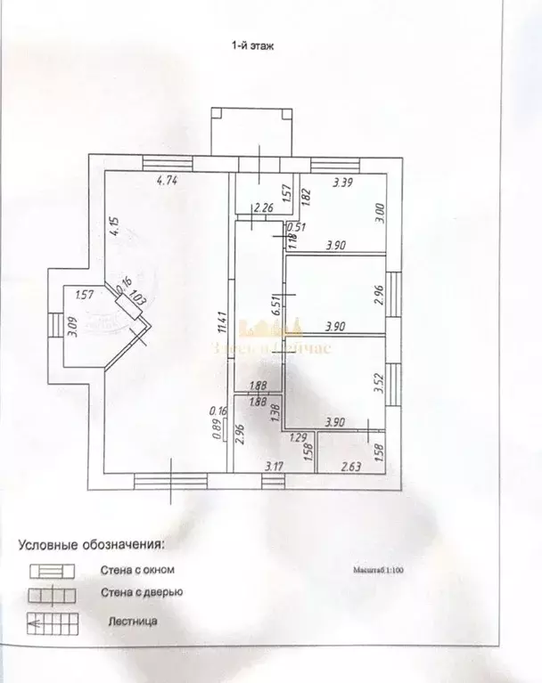 Дом в Татарстан, Казань Овощник-3 СНТ, 749А (130 м) - Фото 2