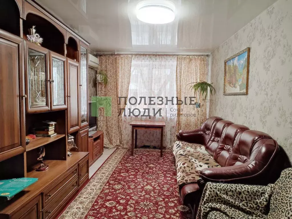 3-к кв. Курганская область, Курган ул. Володарского, 60 (58.1 м) - Фото 0