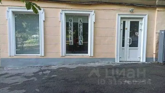Помещение свободного назначения в Саратовская область, Саратов ... - Фото 1