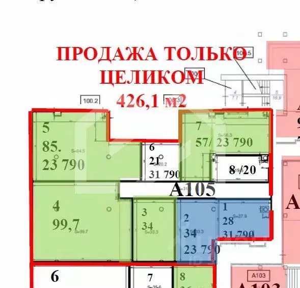 Помещение свободного назначения в Москва ул. Горбунова, 2С3 (426 м) - Фото 2