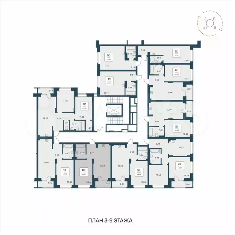 1-к. квартира, 40,9 м, 8/9 эт. - Фото 1