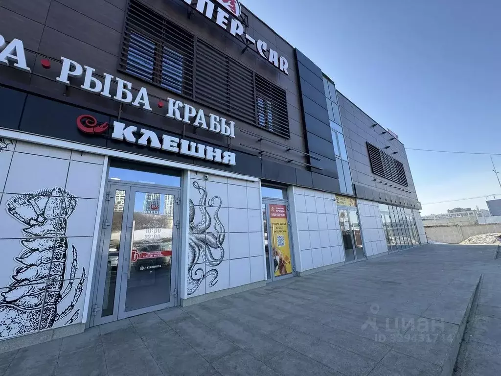 Торговая площадь в Башкортостан, Уфа просп. Салавата Юлаева, 34 (85 м) - Фото 2