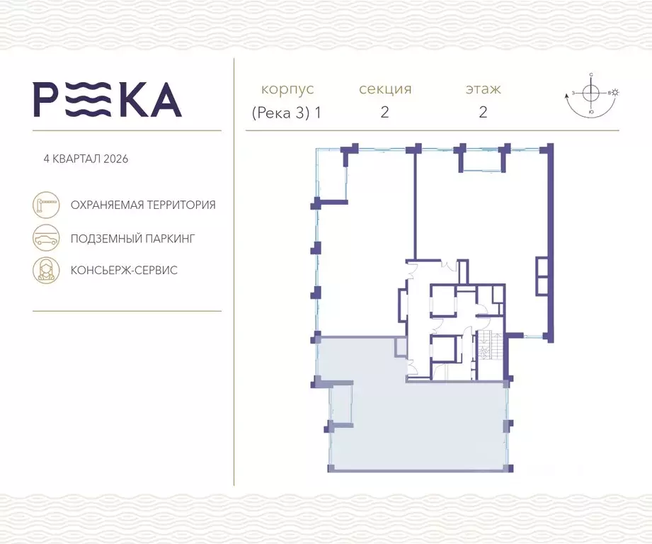 4-к кв. Москва ул. Сергея Бондарчука, 2 (153.6 м) - Фото 1