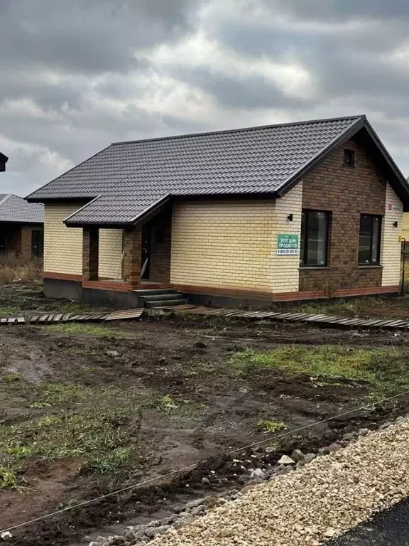 Дом в Татарстан, Казань Чебакса жилмассив, ул. Беркутова (87 м) - Фото 1