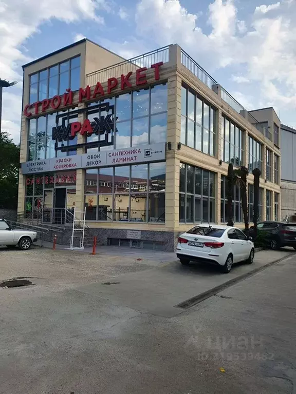 Помещение свободного назначения в Краснодарский край, Сочи Донская ... - Фото 0