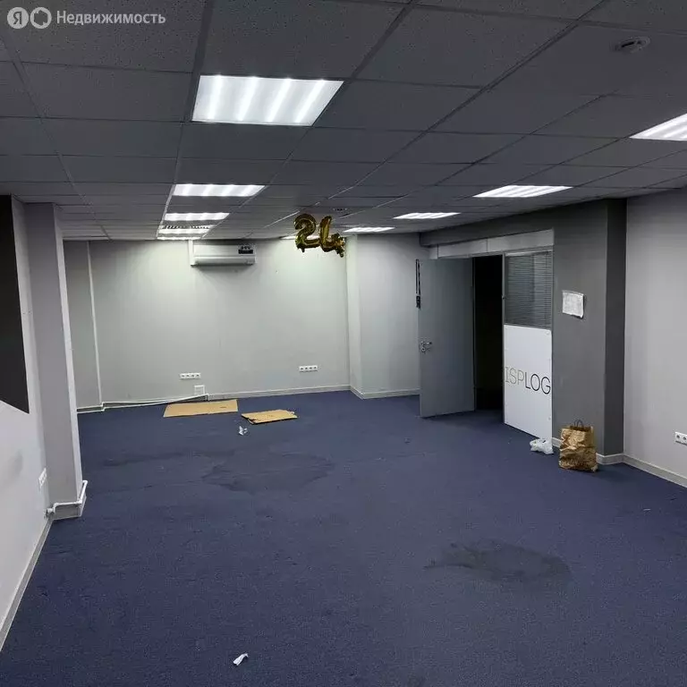 Офис (115.5 м) - Фото 2