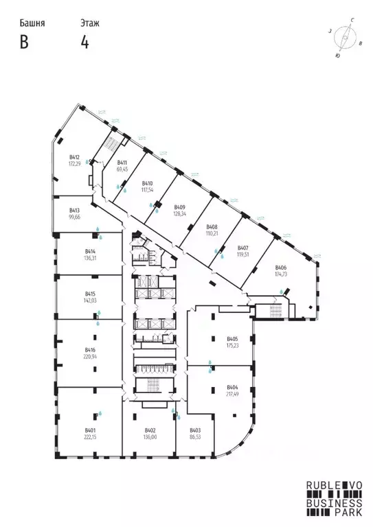 Офис в Москва МКАД, 64-й км, 1 (217 м) - Фото 2