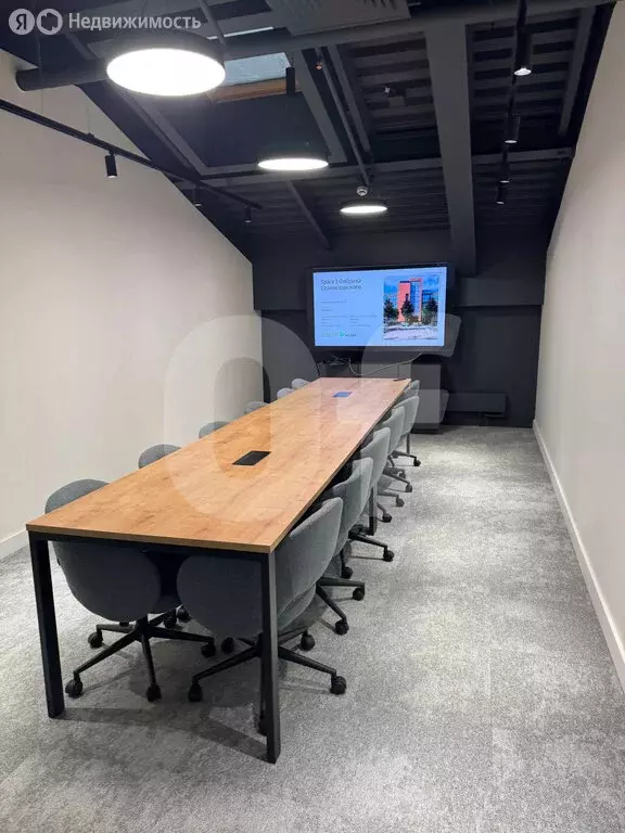 Офис (1965 м) - Фото 1