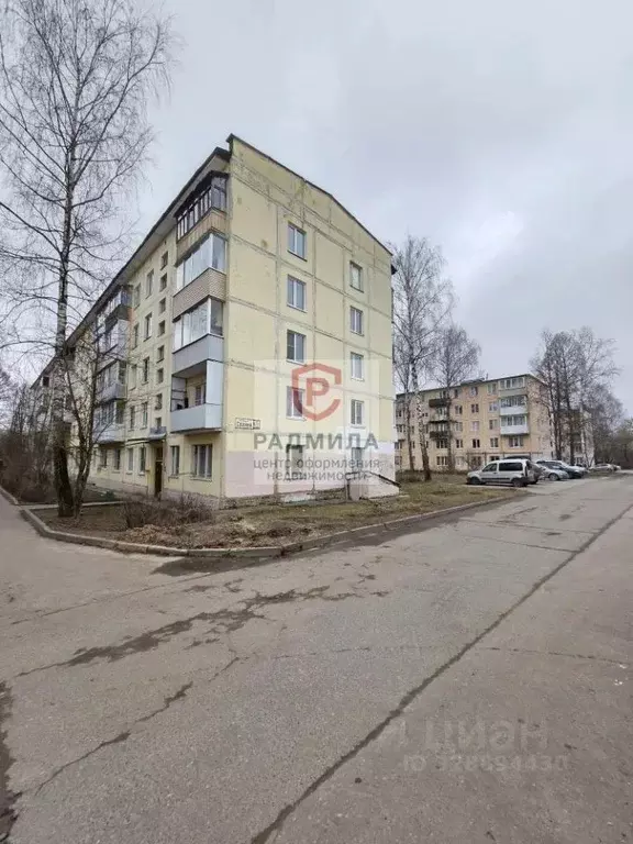 3-к кв. Московская область, Хотьково Сергиево-Посадский район, ул. ... - Фото 2