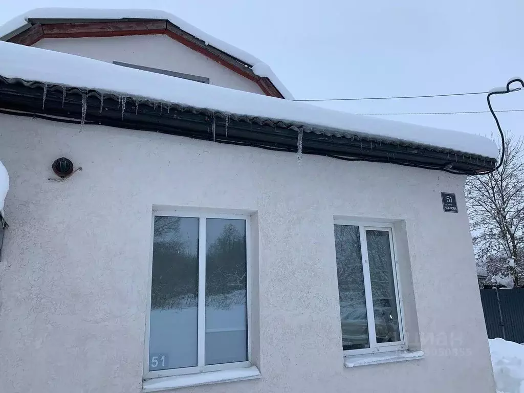 Помещение свободного назначения в Нижегородская область, Чкаловск ул. ... - Фото 1