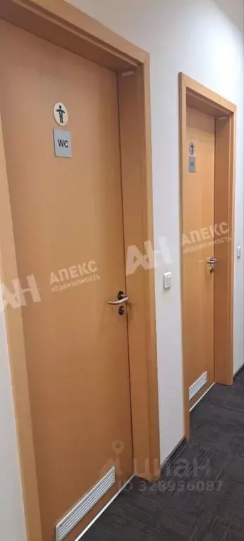 Офис в Москва Павелецкая пл., 2С2 (582 м) - Фото 1