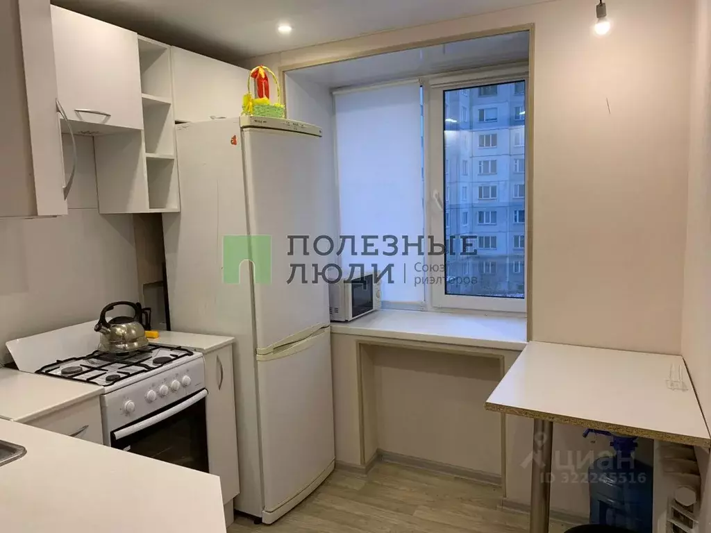 1-к кв. Курганская область, Курган ул. Орлова, 46 (28.1 м) - Фото 0