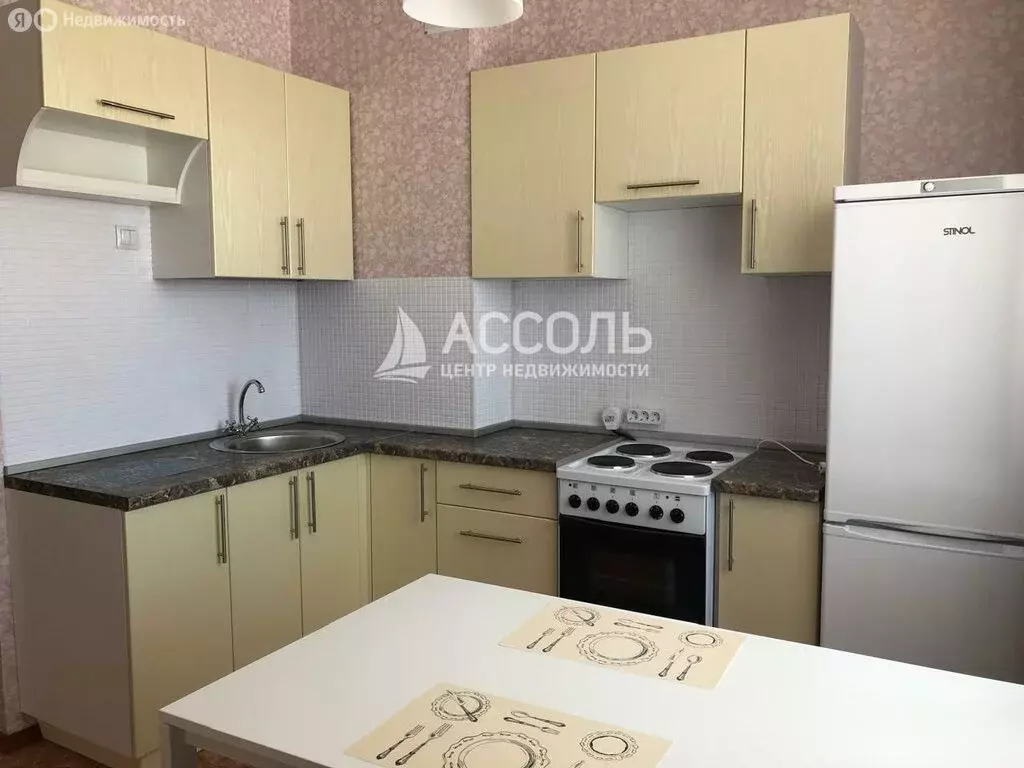 Квартира-студия: Омск, улица Малиновского, 23к1 (33 м) - Фото 1