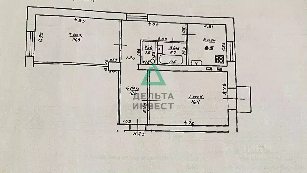 2-к кв. Башкортостан, Уфа Первомайская ул., 33 (54.0 м) - Фото 2