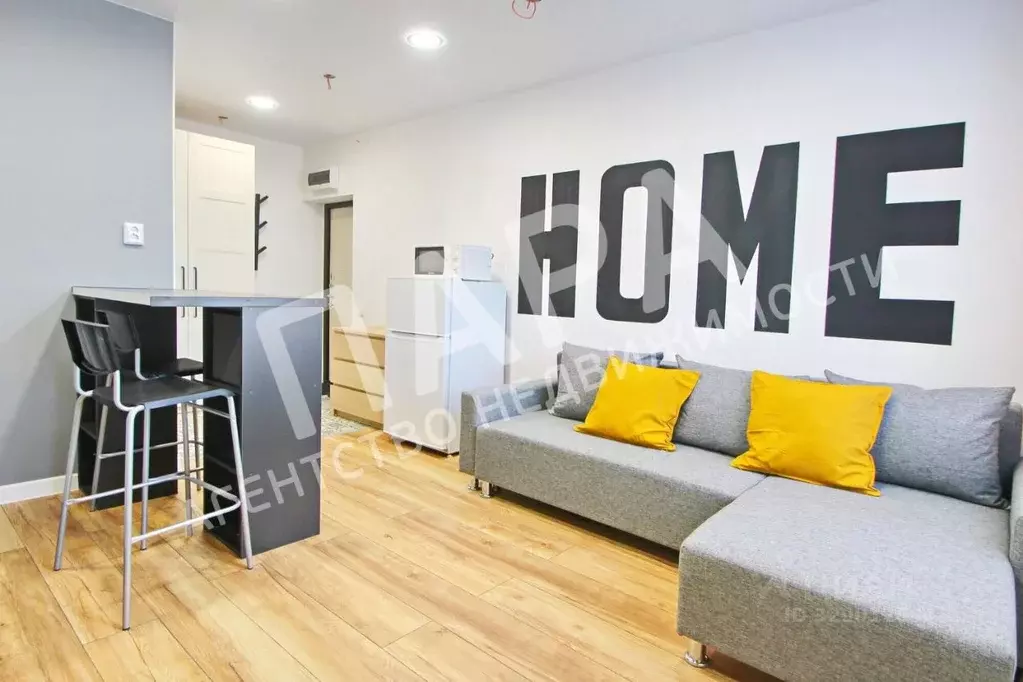 1-к кв. Самарская область, Самара Ленинградская ул., 75 (21.0 м) - Фото 1