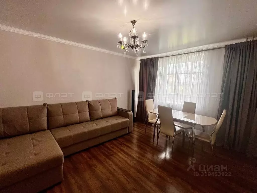 3-к кв. Татарстан, Казань Окольная ул., 3 (68.0 м) - Фото 1
