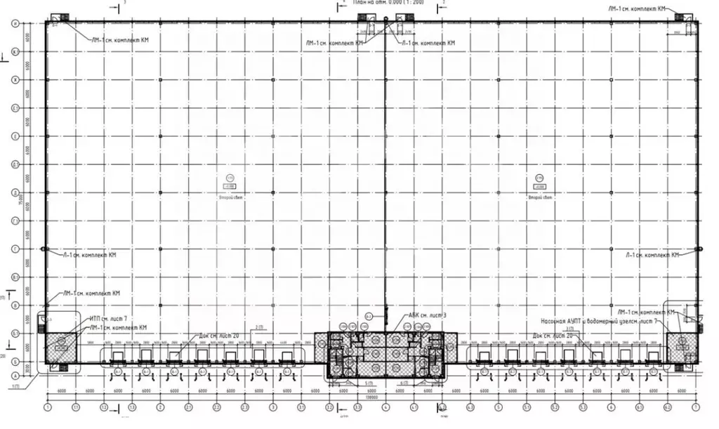 Помещение свободного назначения в Московская область, Люберцы ... - Фото 2