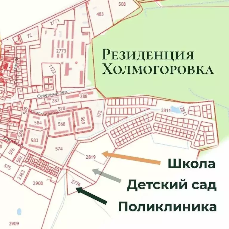 Дом 76,2 м на участке 5,3 сот. - Фото 1