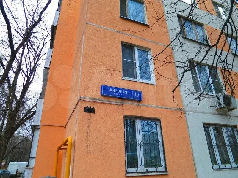 Квартира-студия, 12 м, 1/9 эт. - Фото 1