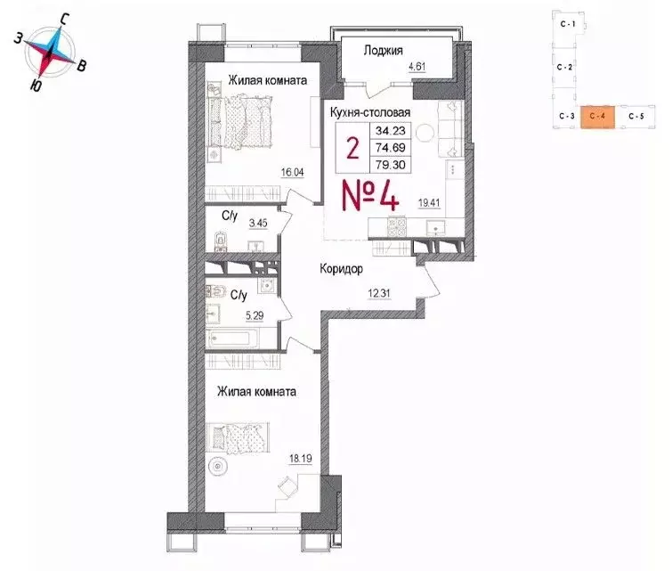 2-к кв. Московская область, Наро-Фоминск ул. Володарского, 10 (79.3 м) - Фото 0