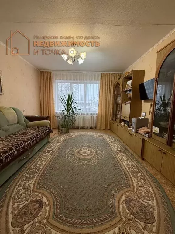 3-к кв. Башкортостан, Агидель ул. Академика Курчатова, 1/11 (60.0 м) - Фото 1