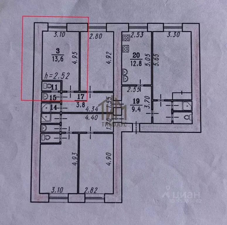 Комната Омская область, Омск Кемеровская ул., 134 (13.6 м) - Фото 2