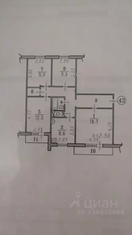 4-к кв. Омская область, Омск ул. Дмитриева, 15/1 (78.0 м) - Фото 1