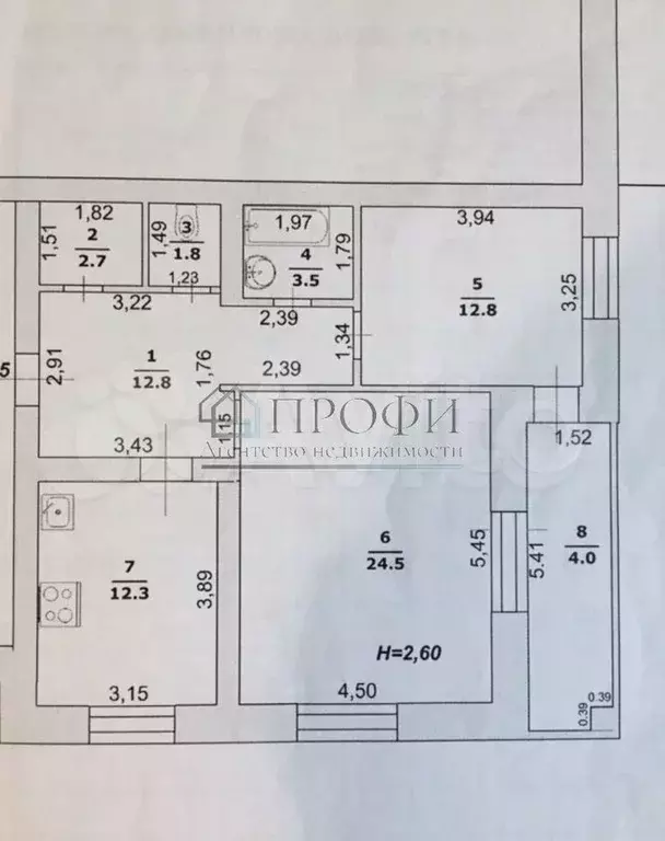 2-к. квартира, 75 м, 4/4 эт. - Фото 0