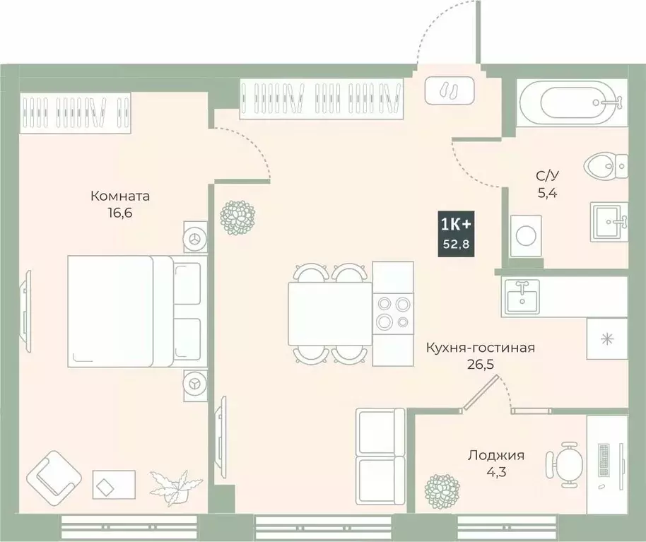 1-к кв. Курганская область, Курган Заозерный жилрайон, 6А мкр, ул. ... - Фото 1