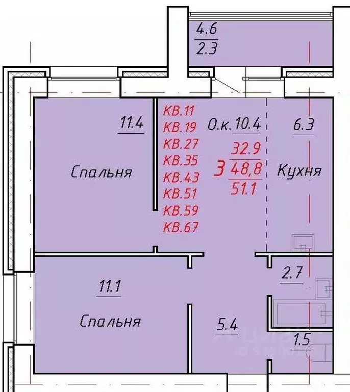 3-к кв. Алтайский край, Новоалтайск ул. 9 Января, 21 (51.1 м) - Фото 1