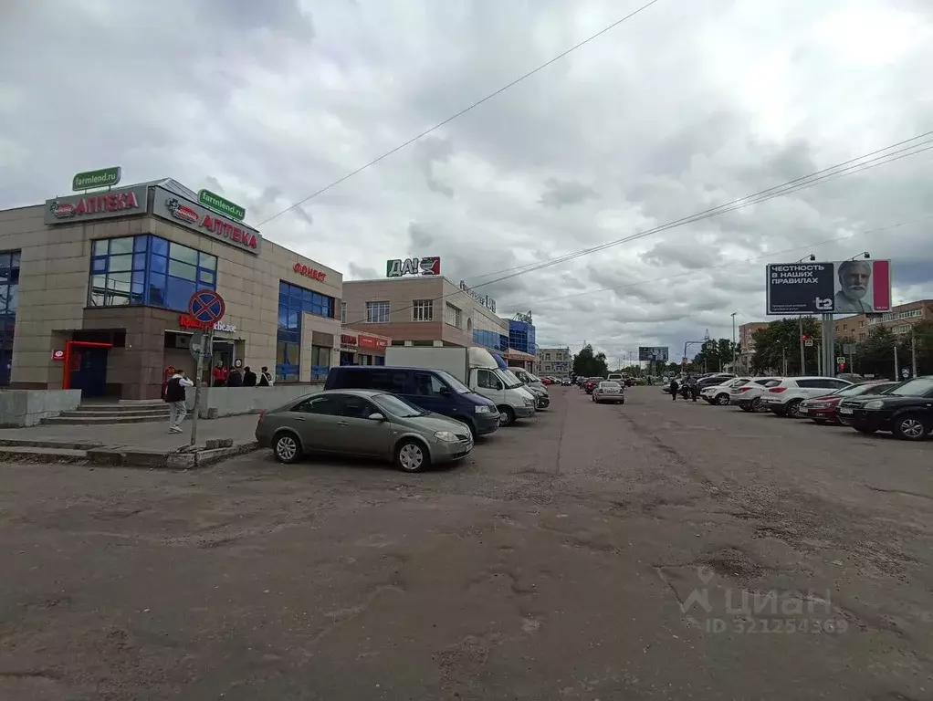 Торговая площадь в Московская область, Коломна ул. Октябрьской ... - Фото 1