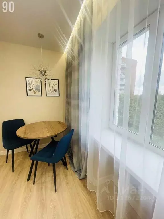2-к кв. Тульская область, Тула ул. Ползунова, 15к1 (47.0 м) - Фото 0