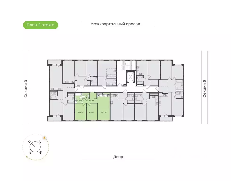 2-к кв. Удмуртия, Завьяловский район, с. Октябрьский Город-Парк жилой ... - Фото 2