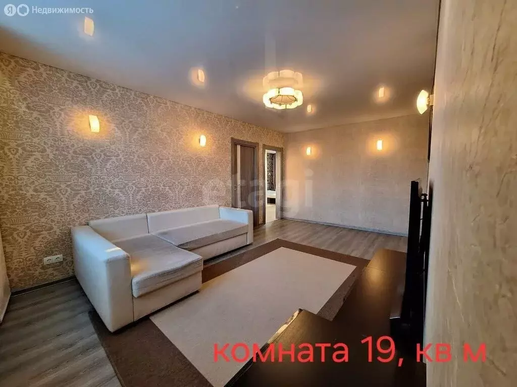 3-комнатная квартира: Ярославль, улица Папанина, 8 (74.6 м) - Фото 1