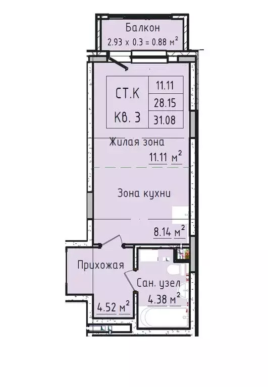 Квартира-студия: село Завьялово, улица Чкалова, 7 (29.02 м) - Фото 0