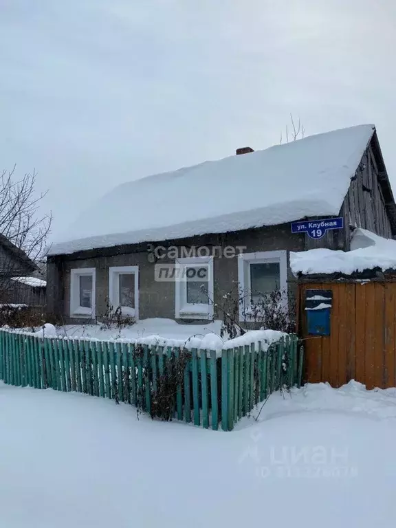 Дом в Томская область, Томский район, д. Нелюбино Клубная ул., 19 (29 ... - Фото 0