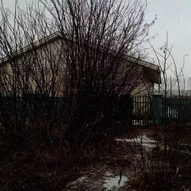 Помещение свободного назначения в Иркутская область, Зима ... - Фото 1