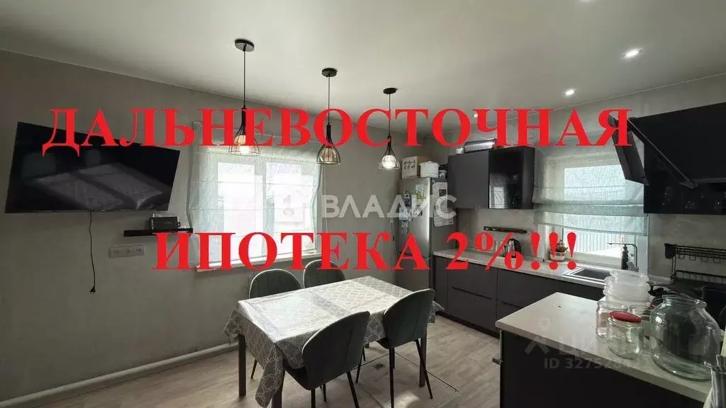 Дом в Бурятия, Улан-Удэ Солнечный мкр, ул. Рождественская, 4 (100 м) - Фото 1