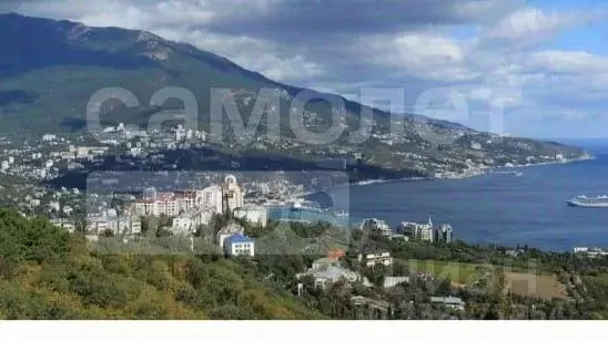 Участок в Крым, Ялта муниципальный округ, Восход пгт ул. Наташинская, ... - Фото 1