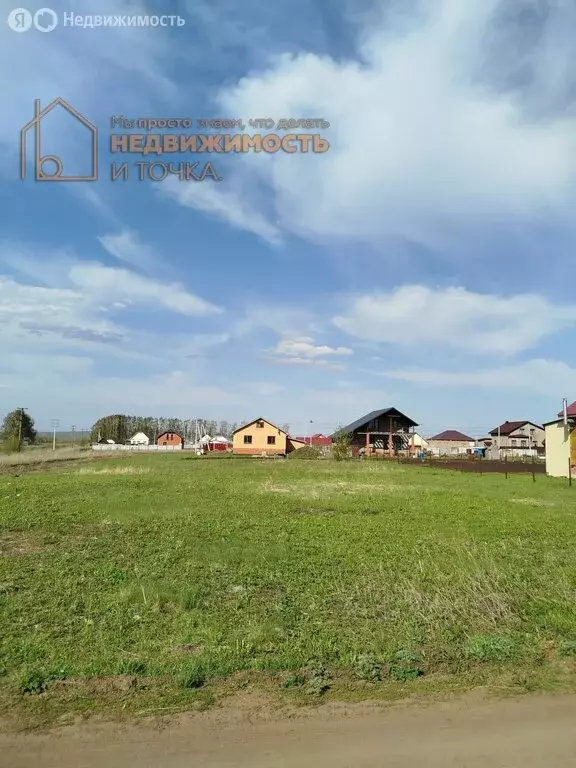 Участок в село Кушулево, Луговая улица (12 м) - Фото 0