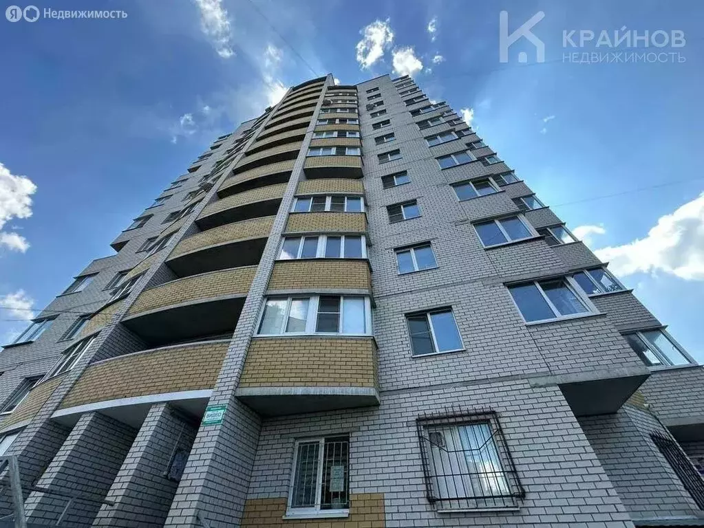 3-комнатная квартира: Воронеж, улица Урывского, 5 (69.4 м) - Фото 1