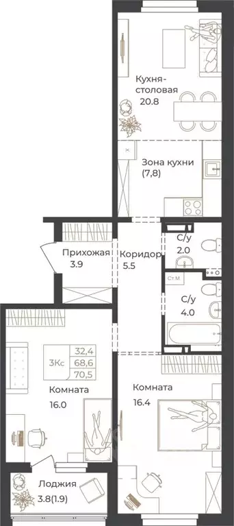 2-к кв. Алтай, Горно-Алтайск Социалистическая ул., 82 (70.5 м) - Фото 1